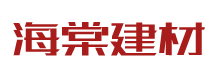 天博在线官网（中国）有限公司